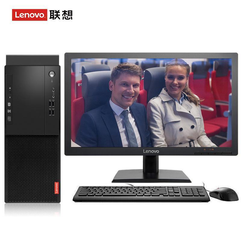 激情抽插Bb进去联想（Lenovo）启天M415 台式电脑 I5-7500 8G 1T 21.5寸显示器 DVD刻录 WIN7 硬盘隔离...